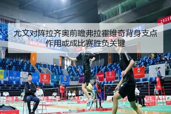 img_1783250948493_992_0_957.jpg | kaiyun