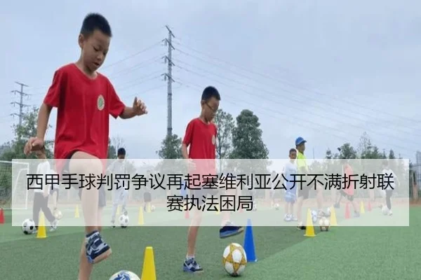 img_1783356881189_459_0_442.jpg | kaiyun